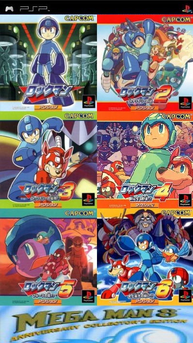 best megaman game best megaman game